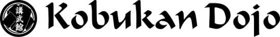 Kobukan Dojo — название школы